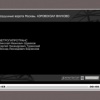 `Array.title|stripslashes` - Полный текст новости откроется в новом окне